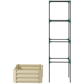Steel Raised Bed with Tomato Cage Trellis in Beige 24x24x74”