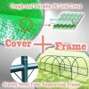 Large PE Arch Hoop Greenhouse 10 x 20 x 7 Ft w/ Steel Frame