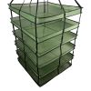 GROW1 Square Drying Rack