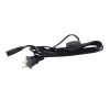 Lightech 18” T5 Florescent Single Light W/ Reflector