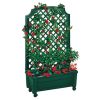 PE Self Watering Trellis In/Outdoor Planter in 3 Colors 31”Wx53”H