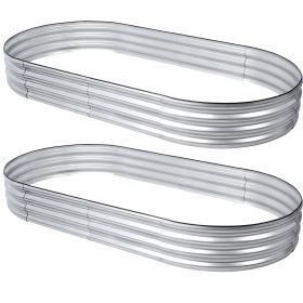 2 PC Oval Galvanized Steel Raised Bed Planters 97” x 48” x 12” (Color: Green, size: 41.9*16.1*19.3cm)
