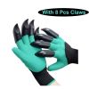Gardening Gloves with Removable Claws for Easy Digging and Planting (4or8 claws)