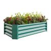 Galvanized Metal Coated Raised Bed Planter 4x2x1 Ft in 2 Colors